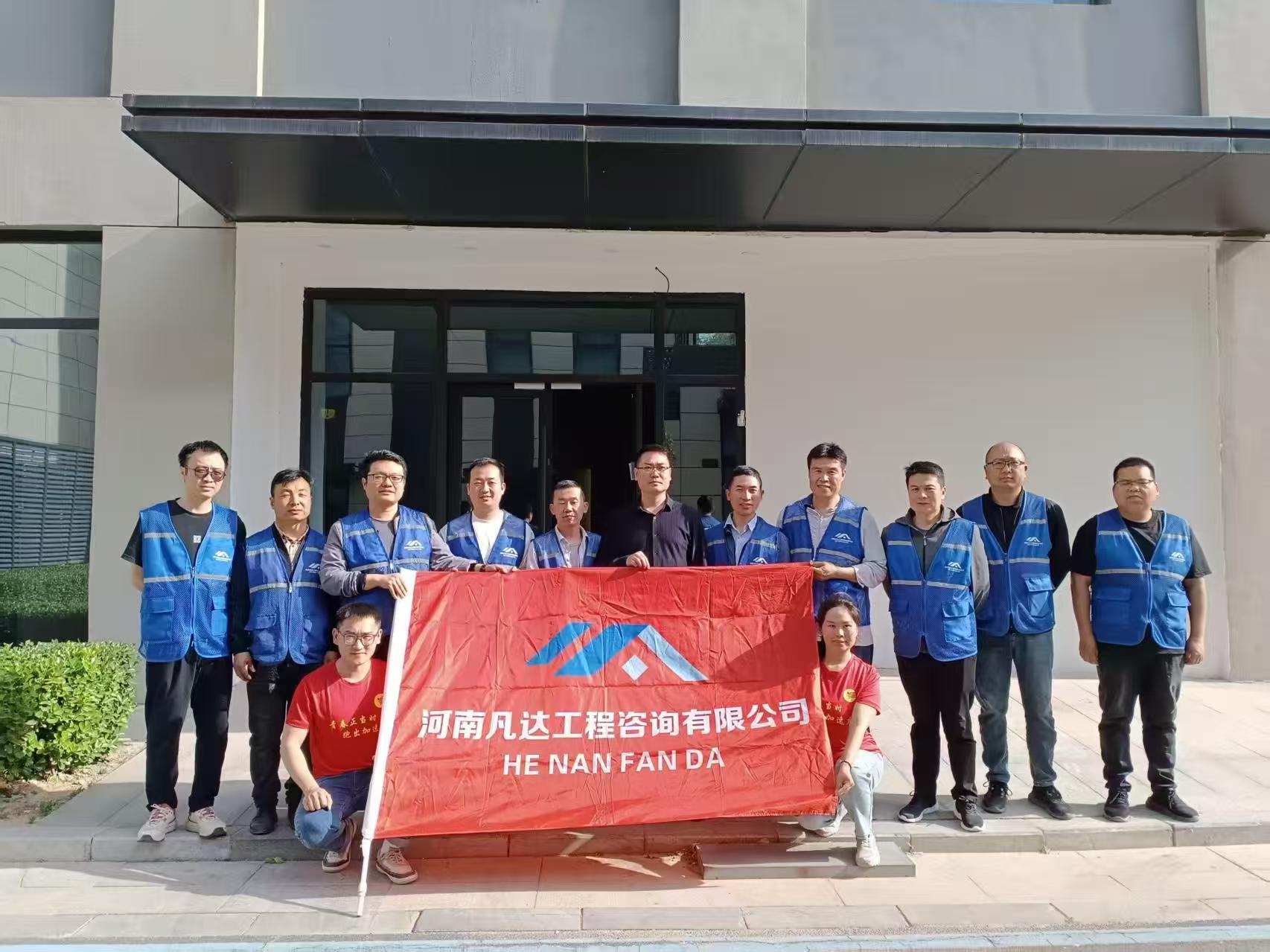 微信图片_20250519173823.jpg